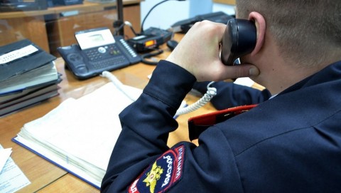 В Бикинском районе вынесен приговор по уголовному делу о незаконном обороте наркотиков